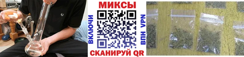 цены   Новотроицк  Бутират BDO 