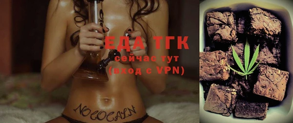 амф Ростов