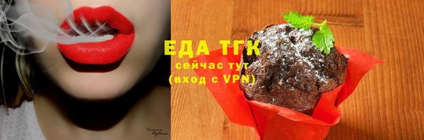 амф Ростов