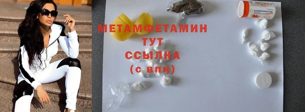 амф Ростов