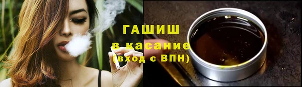 амф Ростов