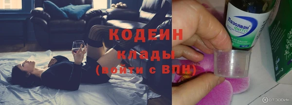 амф Ростов