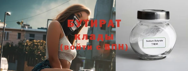 амф Ростов