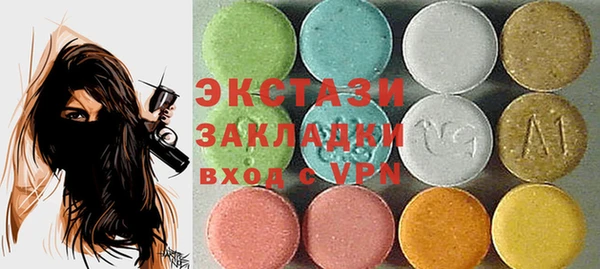 метадон Богданович