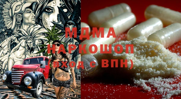 амф Ростов