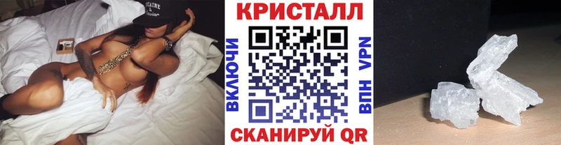 Первитин витя  где купить   дарк нет официальный сайт  Новотроицк  ОМГ ОМГ ТОР 